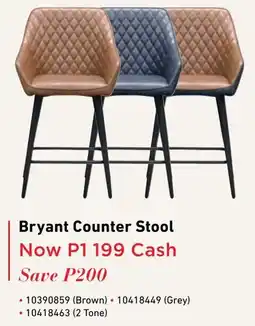Home Corp Bryant Counter Stool offer