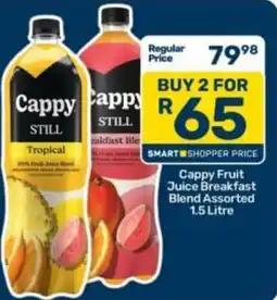 Pick n Pay Cappy Fruit Juice Breakfast Blend Assorted offer