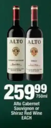 OK Foods Alto Cabernet Sauvignon or Shiraz Red Wine offer