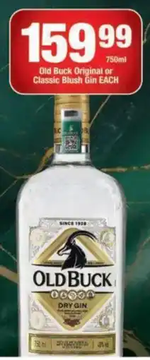 OK Foods Old Buck Dry Gin offer