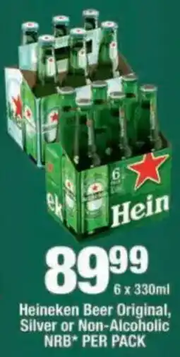 OK Foods Heineken Beer Original offer
