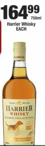 OK Foods Harrier Whisky offer
