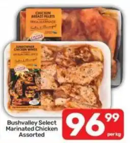 Pick n Pay Bushvalley Select Marinated Chicken Assorted offer