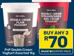 Pick n Pay PnP Double Cream Yoghurt Assorted offer