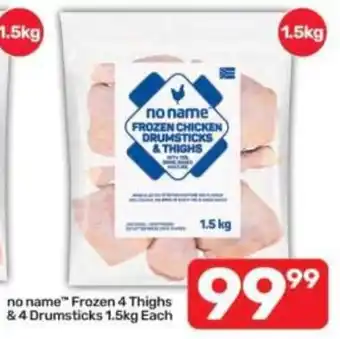 Pick n Pay no name Frozen Chicken Drumsticks & Thighs offer