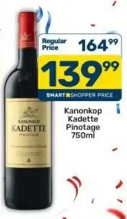 Pick n Pay Kanonkop Kadette Pinotage offer
