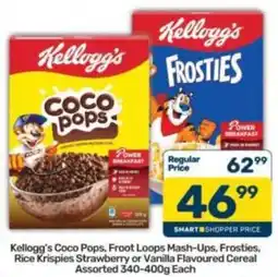 Pick n Pay Kellogg's Coco Pops, Froot Loops Mash-Ups, Frosties, Rice Krispies Strawberry or Vanilla Flavoured Cereal offer