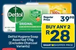 Pick n Pay Dettol Hygiene Soap Assorted offer
