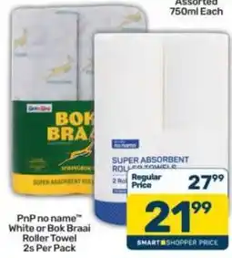 Pick n Pay PnP no name White or Bok Braai Roller Towel Assorted offer