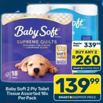 Baby Soft Supreme Quilts Assorted
