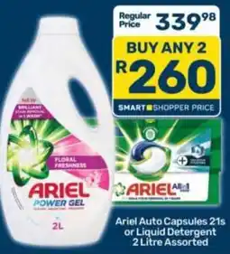 Pick n Pay Ariel Power Gel Assorted offer