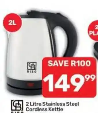 2 Litre Stainless Steel Cordless Kettle