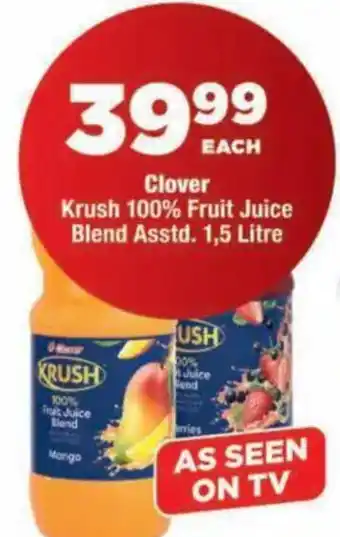 OK MiniMark Clover Krush 100% Fruit Juice Blend offer