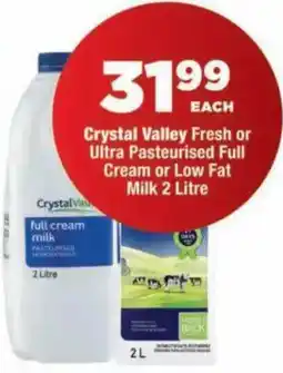 OK MiniMark Crystal Valley full cream milk offer