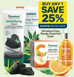 Pick n Pay Himalaya Face Range Assorted offer