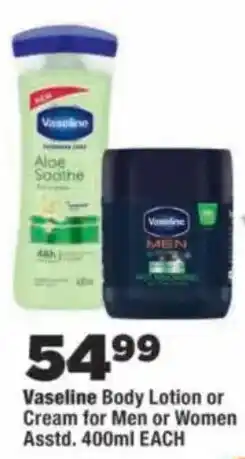 OK MiniMark Vaseline Body Lotion or Cream for Men or Women offer