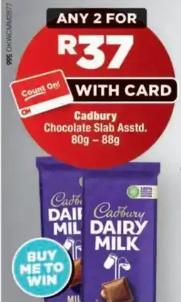 OK MiniMark Cadbury Chocolate Slab Assorted offer