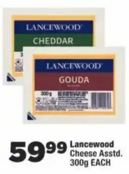 OK MiniMark Lancewood Cheese Assorted offer