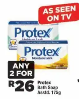 OK MiniMark Protex Bath Soap offer