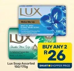 Pick n Pay Lux Soap Assorted offer