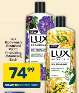 Pick n Pay Lux Bodywash Assorted offer