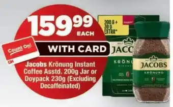 Jacobs Krönung Instant Coffee