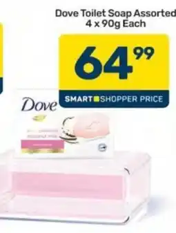 Pick n Pay Dove Toilet Soap Assorted offer