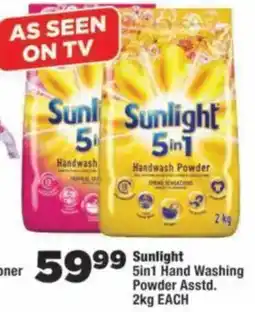 OK MiniMark Sunlight 5in1 Handwash Powder offer