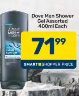 Pick n Pay Dove Men Care Shower Gel Assorted offer