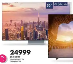 Save Hyper Samsung NEO QLED 65" 8K TV offer