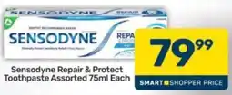 Pick n Pay Sensodyne Repair & Protect Toothpaste Assorted offer