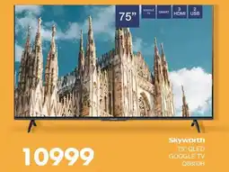 Save Hyper Skyworth 75" QLED GOOGLE TV Q6600H offer