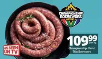 Checkers Championship Boerewors offer