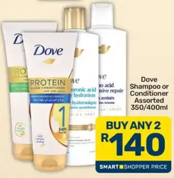 Dove Shampoo or Conditioner Assorted