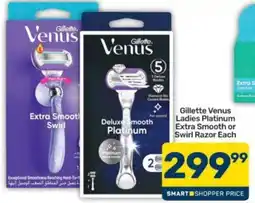 Pick n Pay Gillette Venus Ladies Platinum Extra Smooth or Swirl Razor offer