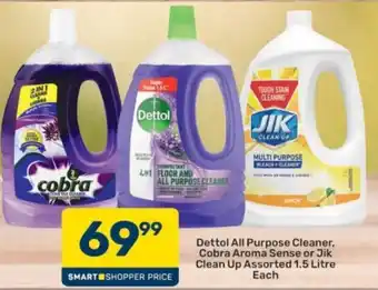 Pick n Pay Dettol All Purpose Cleaner, Cobra Aroma Sense or Jik Clean Up Assorted offer