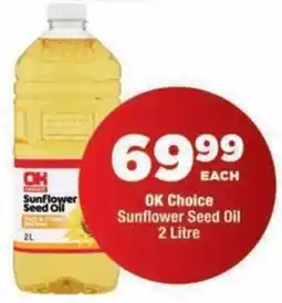 OK Foods OK Choice Sunflower Seed Oil offer