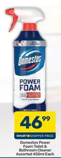 Pick n Pay Domestos Power Foam Toilet & Bathroom Cleaner Assorted offer