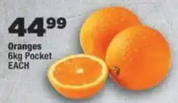 OK Foods Oranges offer