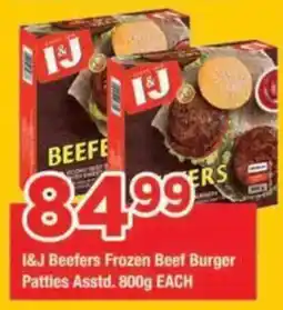 OK Grocer I&J Beefers Frozen Beef Burger Patties offer