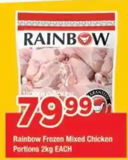 OK Grocer Rainbow Frozen Mixed Chicken Portions offer