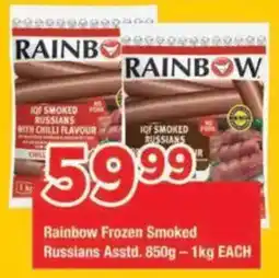 OK Grocer Rainbow Frozen Smoked Russians offer