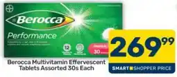 Pick n Pay Berocca Multivitamin Effervescent Tablets Assorted offer