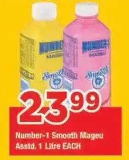 OK Grocer Number-1 Smooth Mageu offer