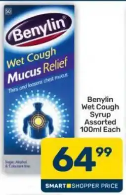 Pick n Pay Benylin Wet Cough Syrup Assorted offer
