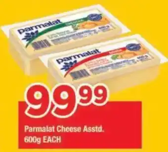 Parmalat Cheese Assorted