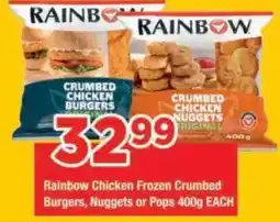 OK Grocer Rainbow Chicken Frozen Crumbed Burgers, Nuggets or Pops offer