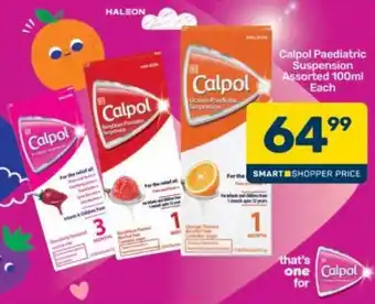 Pick n Pay Calpol Paediatric Suspension Assorted offer