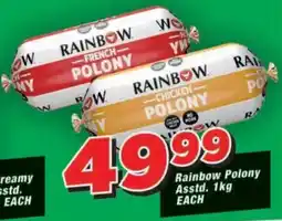 OK Grocer Rainbow Polony offer
