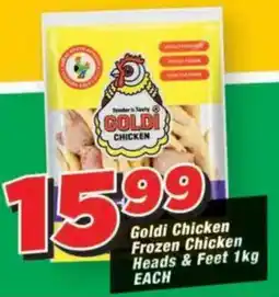 OK Grocer Goldi Chicken Frozen Chicken Heads & Feet offer